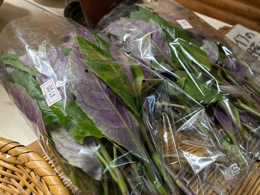 屋久然ライフ 無人市から / From Yakuzen Life’s Farm Stand