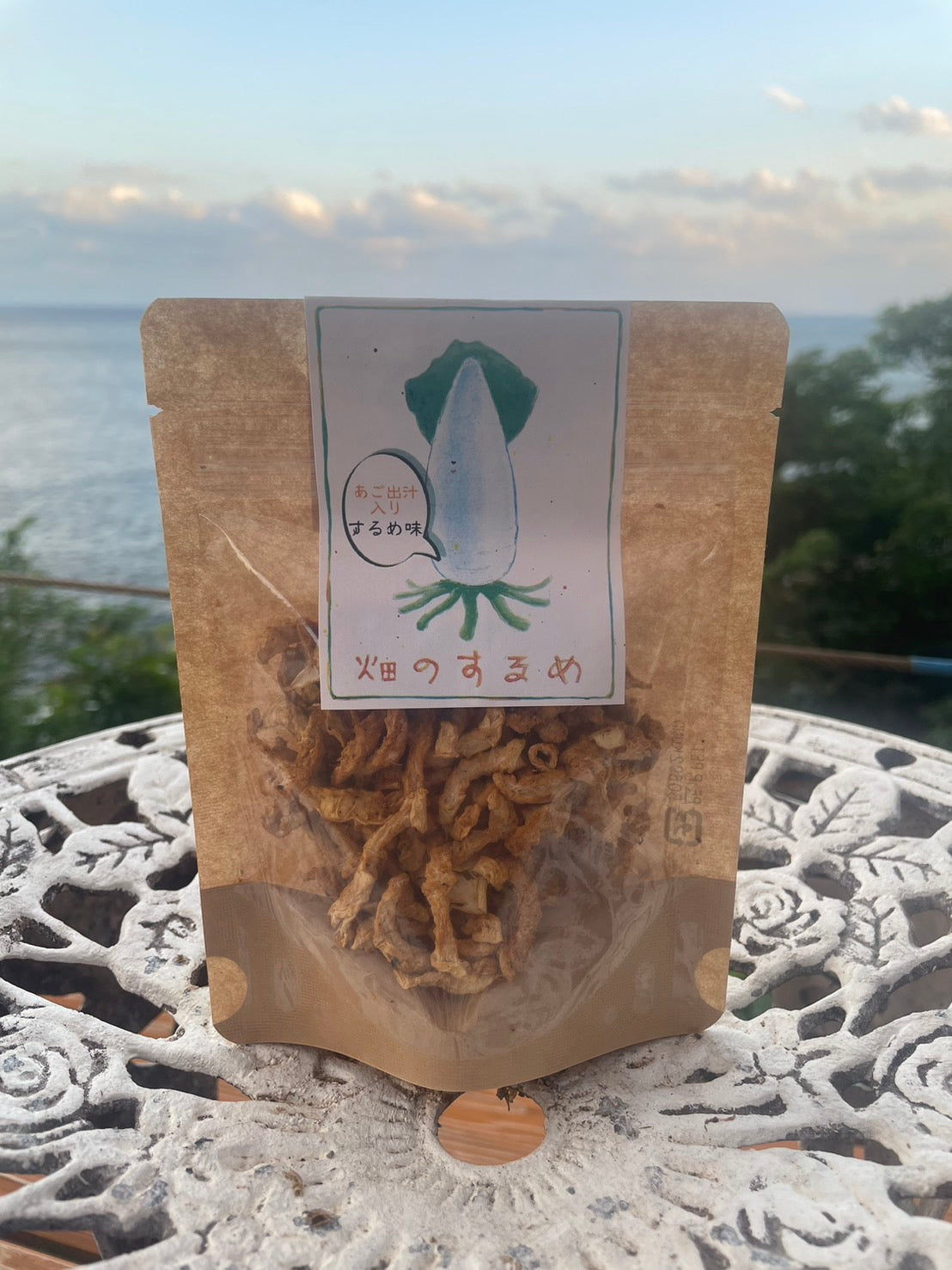 屋久然畑のするめ 25g