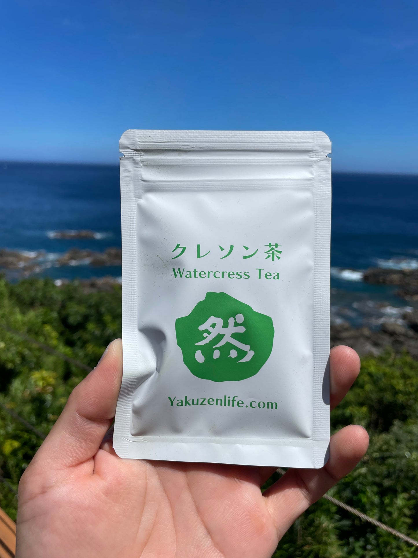 屋久然『クレソン茶』15g