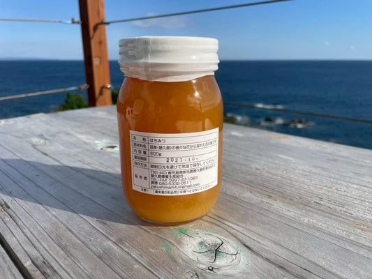 屋久島の天然はちみつ