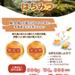 天然百花蜜｜屋久島天然はちみつ 150g